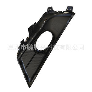 Cubierta de Luz Antiniebla Delantera para Honda CRV, Plástico ABS, Izquierda y Derecha, Negra, Marco de Rejilla de Parachoques, 2017 2018 2019 - Product Image 4