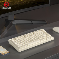Clavier de jeu HEXGEARS Z2 Lite 75% 82 touches, tri-mode BT, aluminium CNC, interrupteurs Kailh Mulan, échangeables à chaud, joint d'étanchéité, RGB, 5000 mAh