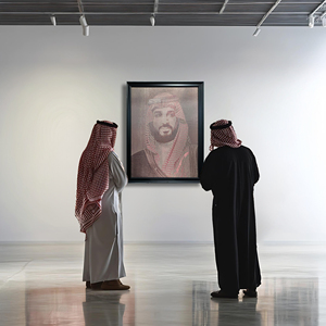 Hiện đại Nhà tường trang trí nghệ thuật điêu khắc nhà máy tùy chỉnh thép không gỉ kim loại bức tranh Chân Dung tùy chỉnh saudi treo - Product Image 3