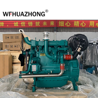 Precio al por mayor Weichai Deutz 4 cilindros de motor diésel de cuatro tiempos a buen precio