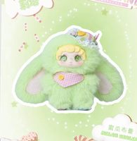 Nouvelle série 2026 IP 100% Originale Liite Candy Dreamland V2 – Boîte Mystère 6 Pièces/Ensemble – Poupée en Vinyle et Peluche, Porte-clés, Adorables Breloques de Sac