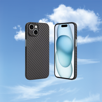 Pour iPhone 17 17 Pro 17 Air 17 Pro Max PP étui souple en Fiber de carbone couverture mince léger mignon Design avec galvanoplastie spéciale