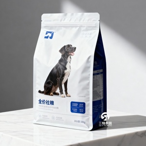 Sacs d'emballage pour aliments pour chiens en PE laminé de qualité alimentaire, robustes et personnalisés, pochettes verticales refermables 15kg 20kg 25kg pour gelée et chewing-gum - Product Image 1
