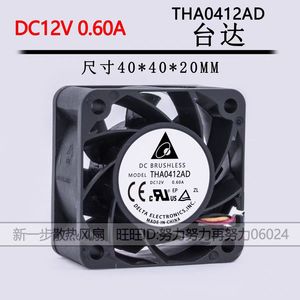 เดลต้า Tha0412ad พัดลมระบายความร้อนแบบไร้แปรงถ่าน 40 มม. 12v กระแสตรง ควบคุมการไหลเวียนของอากาศสูงด้วย PWM - Product Image 5