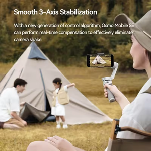 <span class=keywords><strong>OSMO</strong></span> MOBILE <span class=keywords><strong>SE</strong></span> 3-Axis stabilization activetrack 5.0บทช่วยสอนง่ายๆและการแก้ไขด้วยการแตะครั้งเดียวอย่างรวดเร็ว - Product Image 5