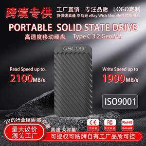 Portable Ssd <b>2Tb</b> High Speed Usb3.2 Type C Solid State Drive For Data Storage And Transfer - Product Image 4