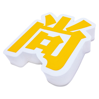 Four acrylique de surface solide de machine de thermoformage de pierre artificielle pour le four de chauffage de feuilles en plastique d'animal familier d'acrylique d'Abs Pvc