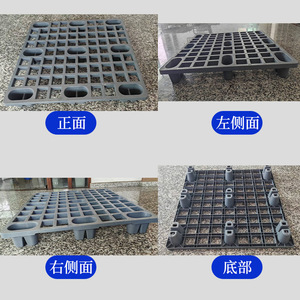 ตะแกรงพาเลทพลาสติกแบบ 9 ขา ขนาด 110x110x13.5 ซม. สำหรับรถยก 4 ทิศทาง ใช้สำหรับชั้นวางสินค้าในคลังสินค้า - Product Image 3