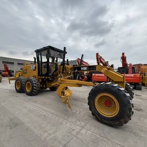 รถเกรดเดอร์มือสอง Caterpillar 140K ปี 2020 พร้อมใบมีด Ripper ขนาด 12 ฟุต ใช้งาน 4001-6000 ชั่วโมง สำหรับงานก่อสร้างถนน - Product Image 4