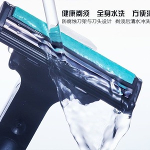 Rasoir manuel Zhengli avec 6 lames, manche de rasoir pour le visage et le cou, outils de rasage - Product Image 2