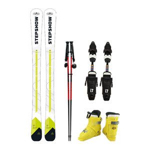 Paquete de Esquí para Niños: Esquís Dobles <span class=keywords><strong>Junior</strong></span>, Fijaciones, Botas de Esquí, Juego de Bastones, 120 cm - Product Image 2