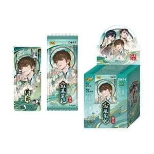 48 Cajas al por mayor Anime Kayou The Lost Tomb Marcador de Libros Edición <span class=keywords><strong>Verdad</strong></span> Oculta <span class=keywords><strong>Serie</strong></span> 1 Colección Caja Sorpresa Suministro en Vivo de Moda TCG - Product Image 1