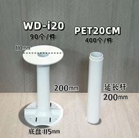 Support de montage pour caméra PTZ dôme CCTV et tuyau en fer avec plaque supérieure en plastique pour caméras 60-120 cm – Fourniture directe usine