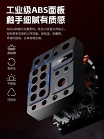 V9GEN2 PXN CB1 Caja de Botones de Control Central Multifunción para Simulación de Carreras en PC, USB