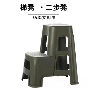 Thickened Plastic <b>Step</b> <b>Stool</b> With Anti-Slip Surface For Car Wash And Detailing - Product Image 4