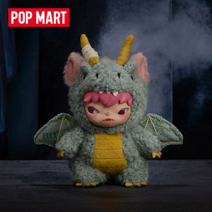 POPMART Hirono Mist Walker Series Caja Sorpresa <span class=keywords><strong>de</strong></span> Peluches, Figuras Kawaii, Colgantes, Muñecos <span class=keywords><strong>de</strong></span> Bolsa Sorpresa, Juguetes <span class=keywords><strong>de</strong></span> Decoración <span class=keywords><strong>de</strong></span> Dibujos Animados, Regalo Sorpresa - Product Image 4