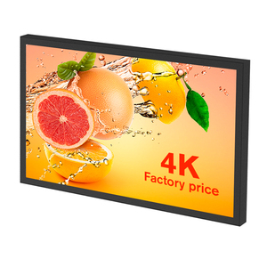 Écran LCD mural intelligent 4K à haute luminosité, classé IP66, <span class=keywords><strong>pour</strong></span> publicité commerciale, écran <span class=keywords><strong>TV</strong></span> étanche <span class=keywords><strong>pour</strong></span> l'extérieur - Product Image 1