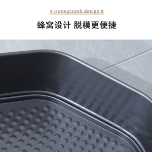 Thickened Carbon Steel Cake Mold Non Stick Octagonal Baking Pan Retractable Design For Home Baking - Product Image 1