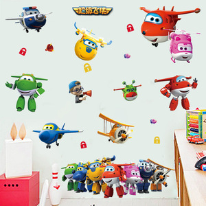 สติ๊กเกอร์ติดผนังซุปเปอร์วิงส์กันน้ำ PVC ลายการ์ตูนสำหรับห้องเด็ก - Product Image 3