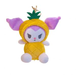 Mignon porte-clés en peluche de marque personnalisée jouets logo personnalisé porte-clés fleur accessoires voitures porte-clés anneau Acssesoriess - Product Image 1