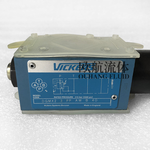 Commande hydraulique DGMX2 3 PP B 40 - Product Image 1
