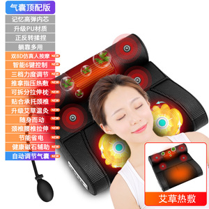 Neck Massage Pillow 39-6 Black Airbag Model Kneading USB Rechargeable For Neck Shoulder Cervical Spine Relief - Product Image 5