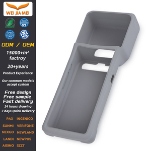 Ốp silicon tùy chỉnh cho máy Sunmi V2, chống rơi và chống bụi cho thiết bị POS - Product Image 1