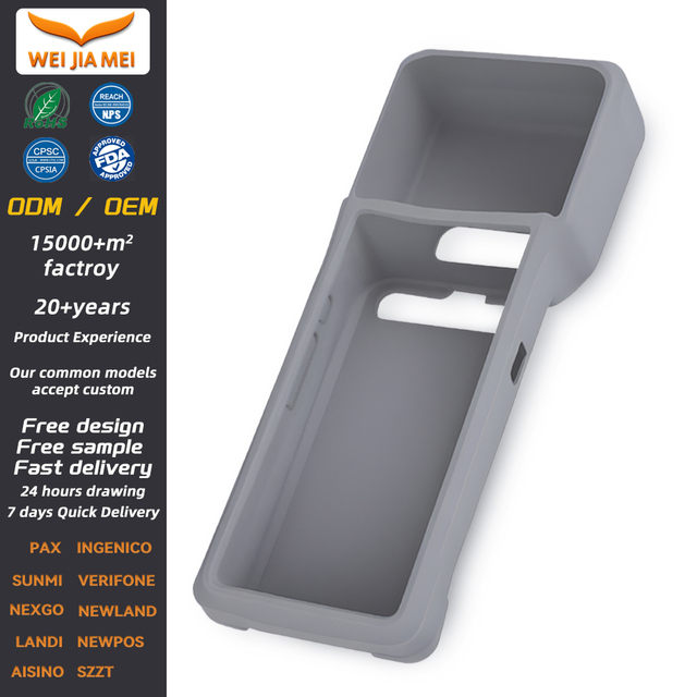 For Sunmi V2 Custom Silicone Case Drop and Dust Protection for POS Devices
