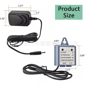 MotionSense 169031 AC <b>Power</b> <b>Adapter</b> 12V 1.0A DC 3.5mm <b>Plug</b> In US Standard For Electronic Products - Product Image 2