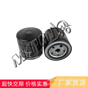 Filtre à huile Frk 15601-76009-71 pour pièces de moteur de chariot élévateur Toyota - Product Image 1