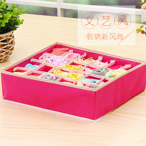 <b>Clothes</b> Organiser <b>Storage</b> Box With Compartments Foldable For Underwear Socks Bra Rectangle Beige Gray Rose Red - Product Image 4