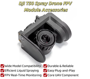 โดรนการเกษตรโมดูล FPV อุปกรณ์ทดแทนกล้องมองเห็นสำหรับโดรน T50 DJI - Product Image 4