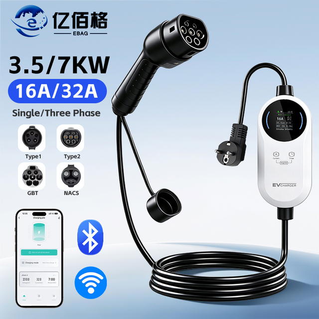 3.5kW Type 1/Type2/GBT EV Charger 32A Wall-mounted Portable Wallbox Temp Control Plug Stepless Current Adjustable Total Power