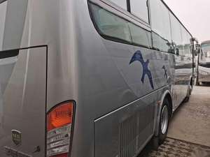 Yu-tong ZK6107 Entraîneur Cummins Turbo Diesel Moteur Confortable Commutation Boîte De Vitesses Manuelle Direction Gauche FWD Sièges En Tissu R19 Foncé - Product Image 2