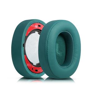 Coussinets d'oreille de remplacement pour <span class=keywords><strong>jbl</strong></span> E55bt Coussinets d'oreille de haute qualité <span class=keywords><strong>Sans</strong></span> <span class=keywords><strong>fil</strong></span> supra-auriculaires avec cuir protéiné plus doux Mousse d'isolation acoustique - Product Image 6