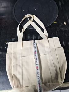 Sac de plage en coton écologique personnalisé, grande capacité, toile avec motif géométrique, poignée souple durable et logo - Product Image 5