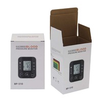 Caja de papel corrugado reciclable personalizada para monitor de presión arterial embalaje electrónico UV grabado en relieve color logotipo personalizado
