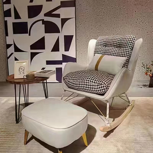 Modern Rocking Chair With Checkered Cushion White Leather Living Room Furniture Midcentury Style Ottoman Included - Product Image 1