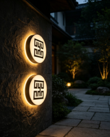 Boîte lumineuse publicitaire extérieure en acrylique LED personnalisée