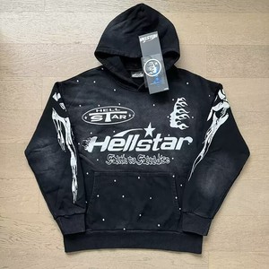 Set di Felpe con Cappuccio Hell Star 1.1 <span class=keywords><strong>da</strong></span> Uomo, 100% Cotone, Stile Vintage Americano Trendy, Traspirante, per l'Autunno - Product Image 1