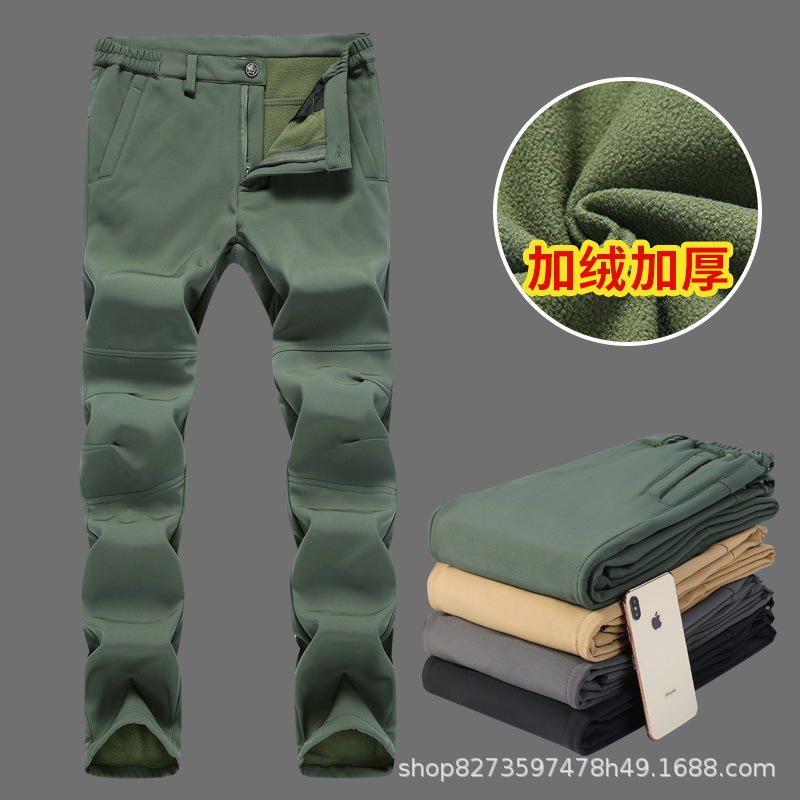 Vert militaire [Flanker avec doublure polaire]