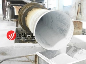 Ngành công nghiệp sơn sử dụng chất lượng hàng đầu Sulphate quá trình rutile <span class=keywords><strong>Titanium</strong></span> <span class=keywords><strong>Dioxide</strong></span> - Product Image 4