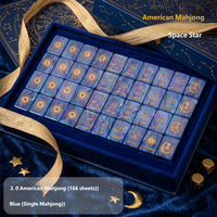 Tuiles de Mahjong en Acrylique Épaissi Haute Transparence Série Ciel Étoilé Mahjong Américain avec Sept Options de Couleurs pour Jeu de Table Familial