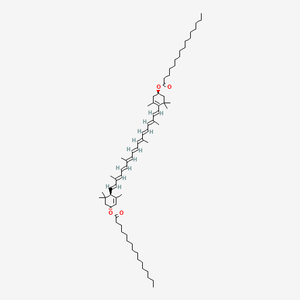 مكمل غذائي لوتين خلاصة زهور القطيفة في كبسولة لوتين وزياكسانثين لوتين CAS-17-1 - Product Image 4