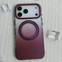 Étui de téléphone portable IMD avec film dégradé pour iPhone 18 Pro Max, support rotatif magnétique, charge sans fil, protection contre les chutes, personnalisable