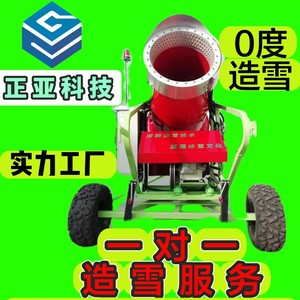 0 - Product Image 1