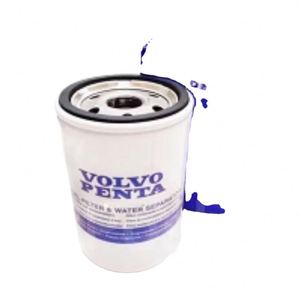 Para VOLVO 22984478 + VOLVO 22996879 para VOLVO 22984478 + VOLVO 22996879 - Product Image 1