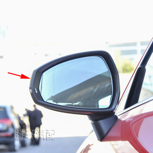 Audi A3 S3 RS3 Side <b>Mirror</b> Frame <b>Plastic</b> Trim Cover 2014-2020 Full Set Left Right - Product Image 4
