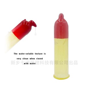 Bestseller Einteilige Sicherheits kondome verdickt und bruchs icher mit sinnlichen Eigenschaften Sicheres und nicht reizendes Sexspielzeug - Product Image 5