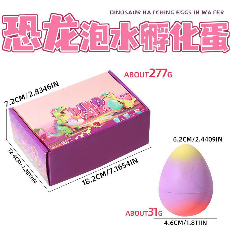 Dinosaur rainbow hatching egg-6 eggs in English package